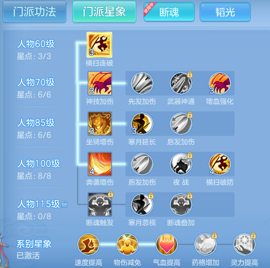 ScreenShot_2026-09-18_102801_027.png