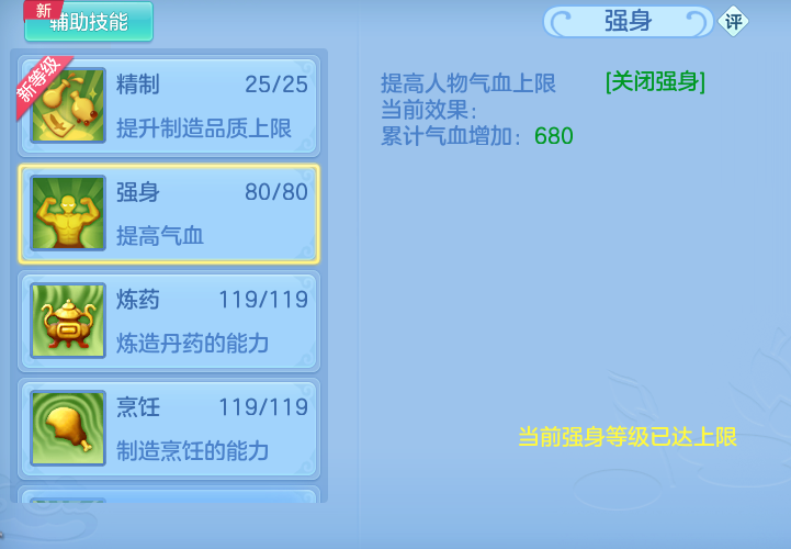 ScreenShot_2026-09-18_102813_905.png