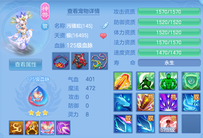 ScreenShot_2026-09-18_134550_398.png