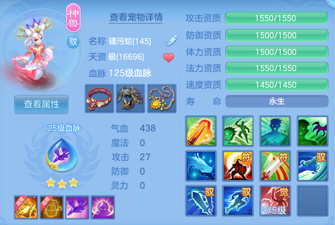 ScreenShot_2026-09-18_134607_102.png
