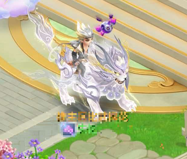 编号38858出2020区140男魔王，2980邮箱，无双重。