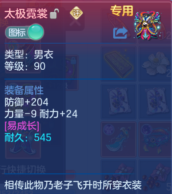 微信图片_20260918102337_33_8543.png