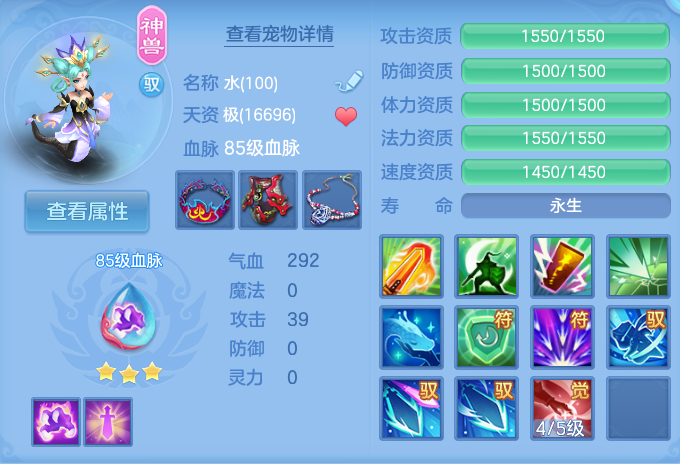 微信图片_20260918102543_41_8543.png