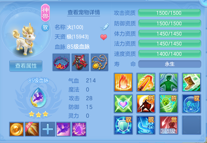 微信图片_20260918102853_49_8543.png