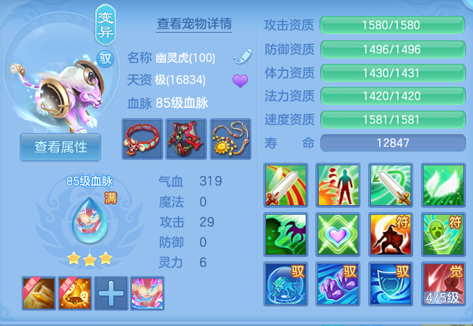 微信图片_20260918102956_56_8543.png