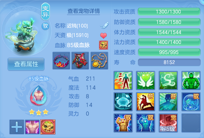 微信图片_20260918102954_54_8543.png