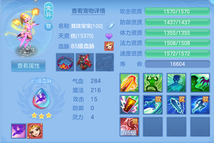 微信图片_20260918103349_62_8543.png