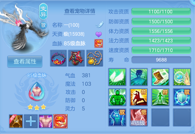 微信图片_20260918103349_68_8543.png