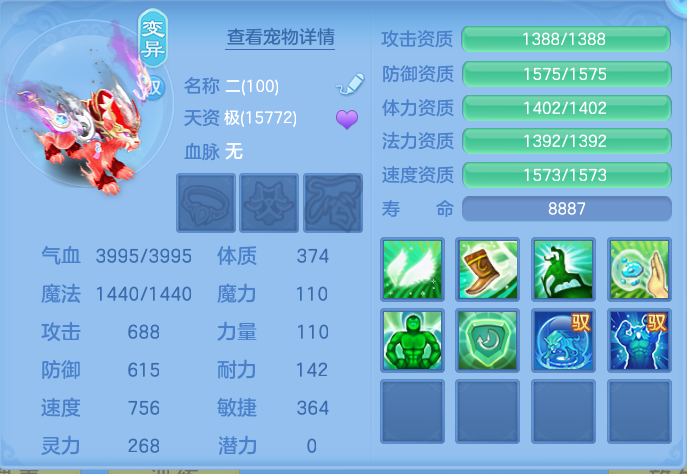微信图片_20260918103350_73_8543.png