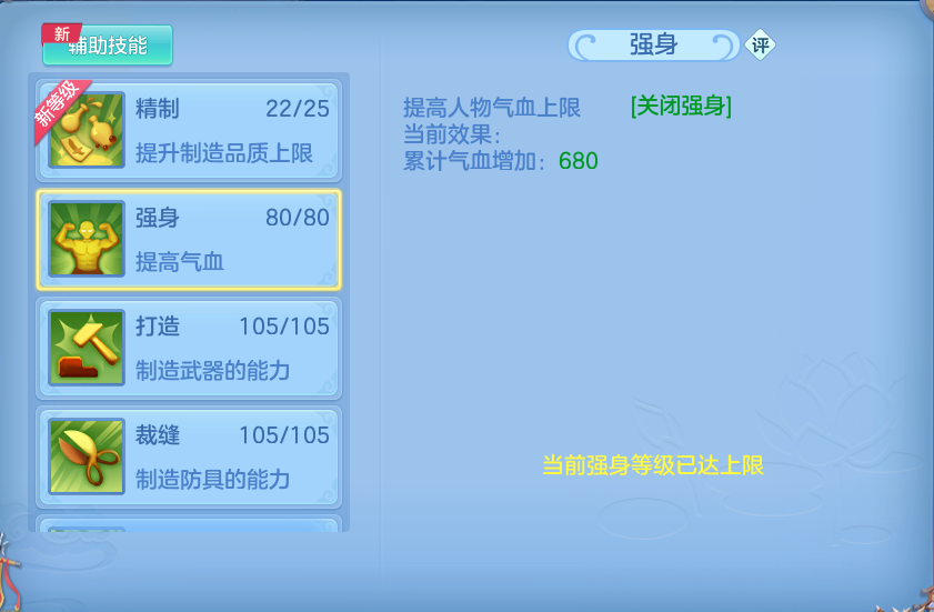 微信图片_20260918103556_83_8543.png
