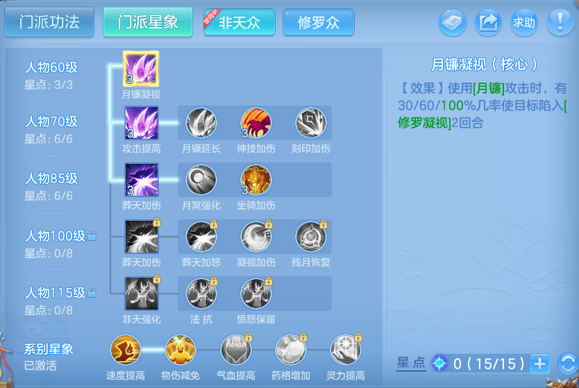 微信图片_20260918103555_80_8543.png