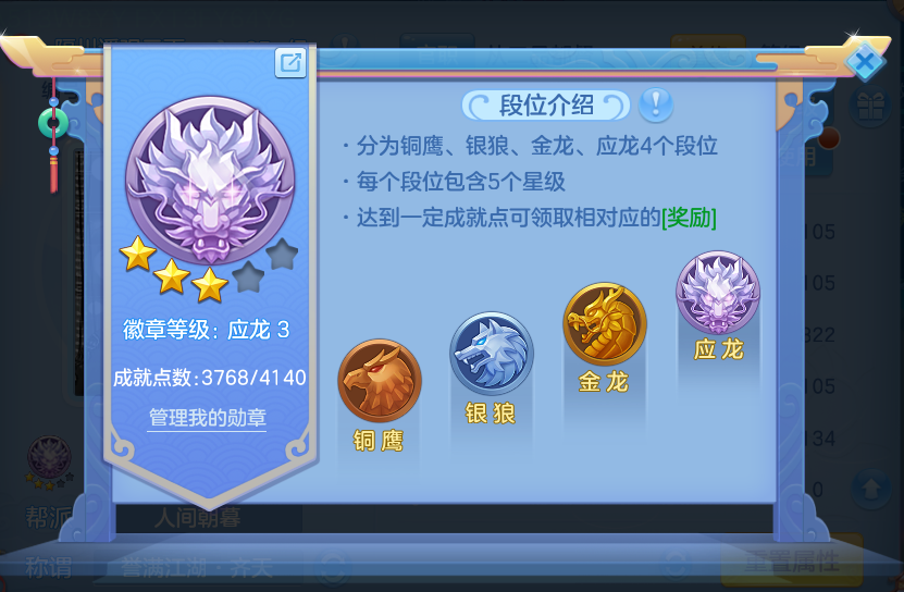 微信图片_20260918103556_87_8543.png
