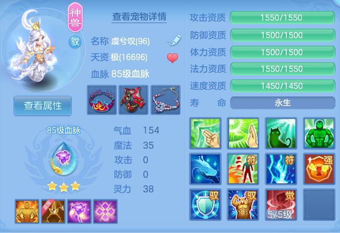微信图片_20260918103737_34_8548.png