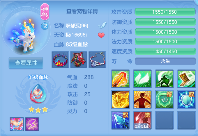 微信图片_20260918103737_37_8548.png