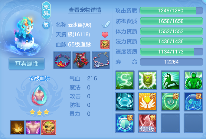 微信图片_20260918103924_40_8548.png