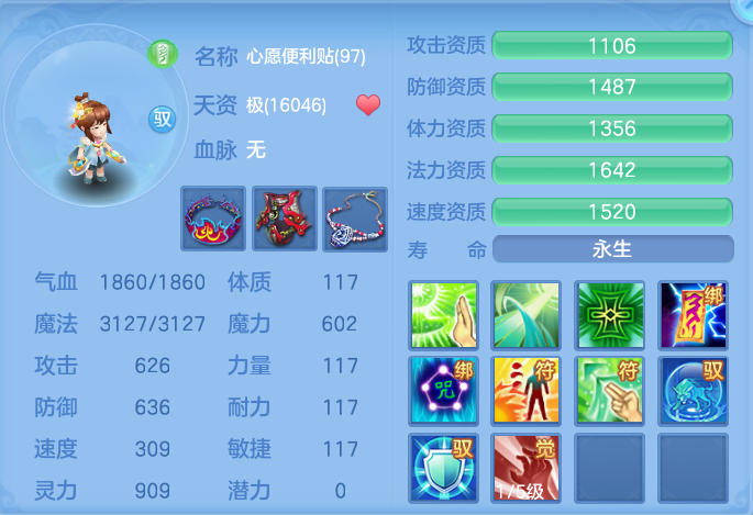 微信图片_20260918103925_47_8548.png