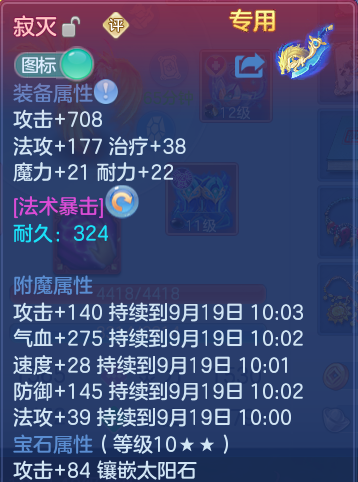 微信图片_20260918110234_26_8551.png