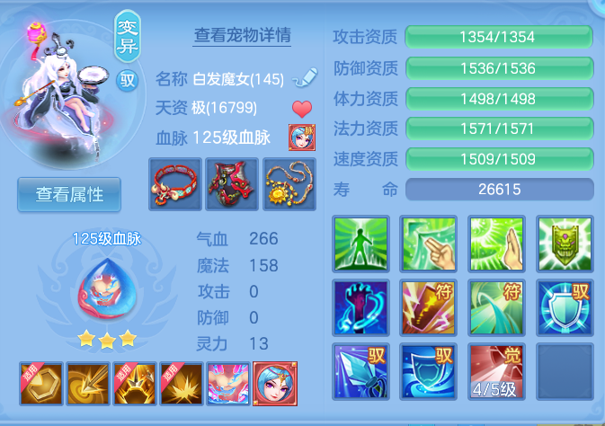 微信图片_20260918111020_46_8551.png