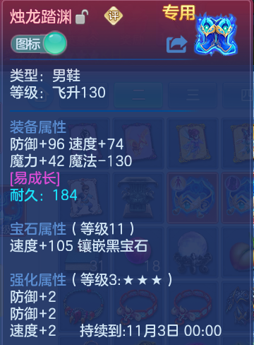 微信图片_20260918110234_29_8551.png
