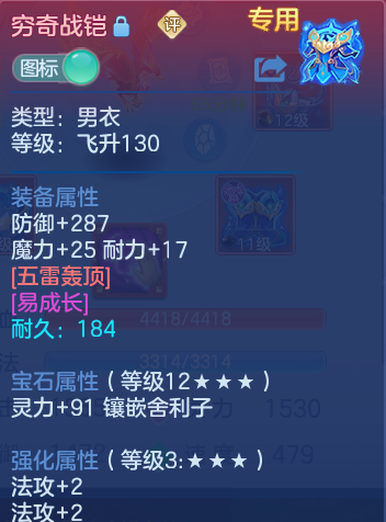 微信图片_20260918110235_33_8551.png