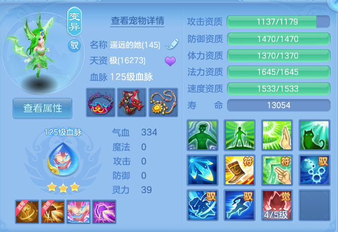 微信图片_20260918111019_40_8551.png