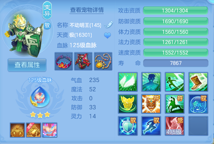 微信图片_20260918111019_41_8551.png
