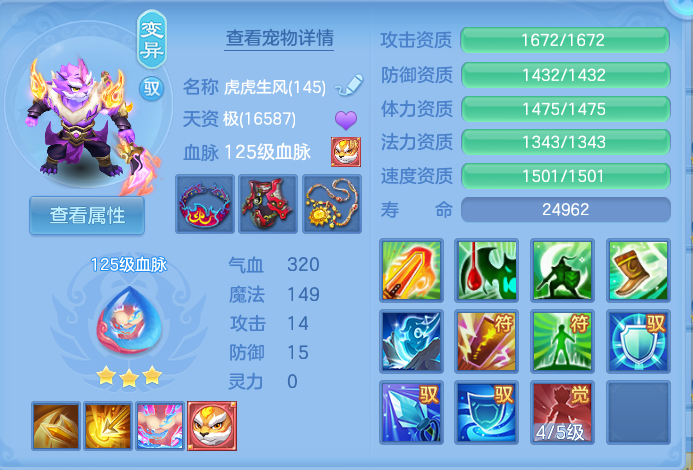微信图片_20260918111020_48_8551.png