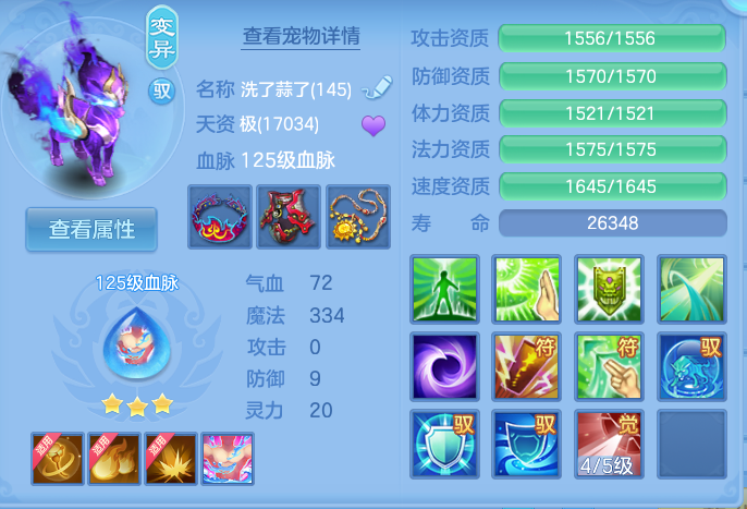 微信图片_20260918111139_52_8551.png