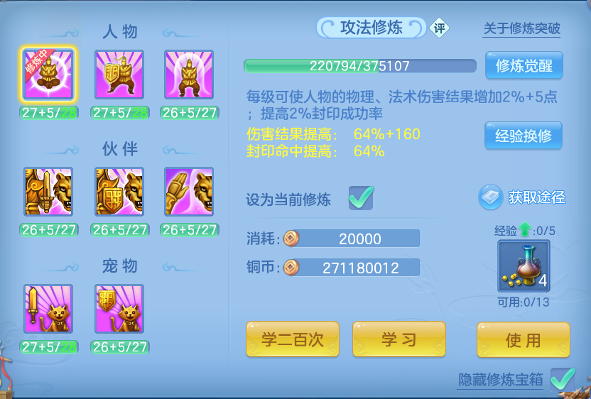 微信图片_20260918111213_63_8551.png