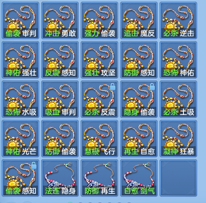 微信图片_20260918111334_73_8551.png