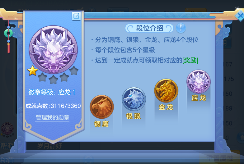 微信图片_20260918111248_68_8551.png