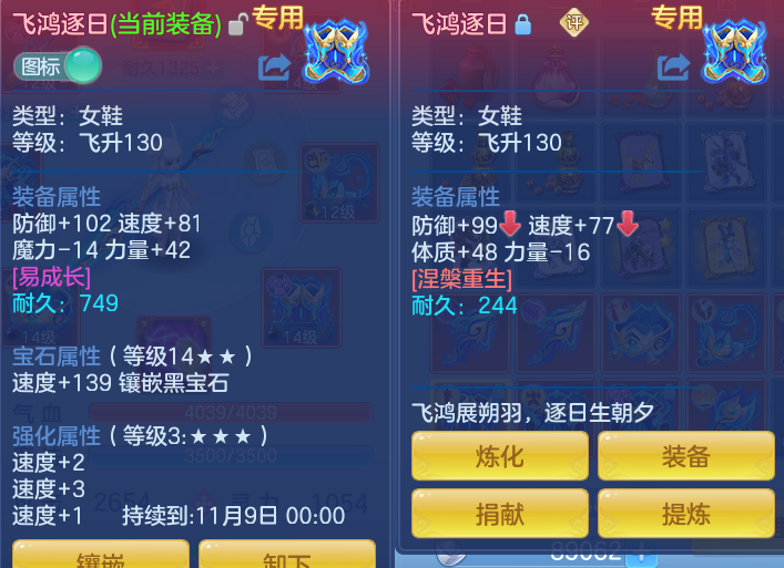微信图片_20260918113934_25_8556.png