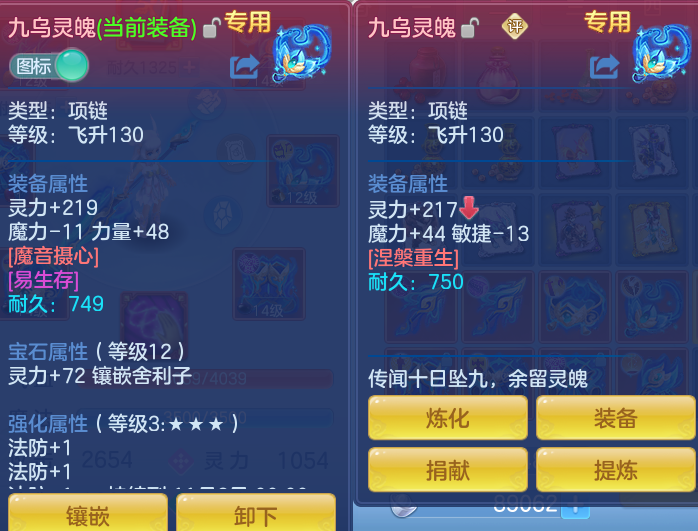 微信图片_20260918113934_24_8556.png