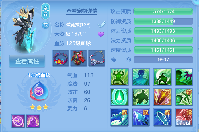 微信图片_20260918114354_30_8556.png