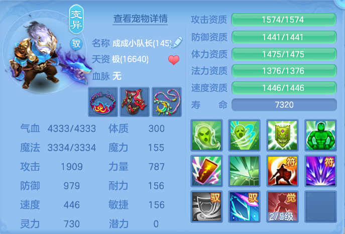 微信图片_20260918114400_41_8556.png