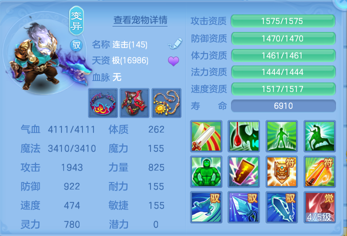 微信图片_20260918114400_44_8556.png