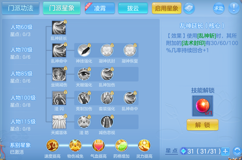 微信图片_20260918114552_55_8556.png