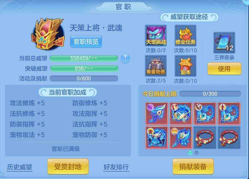 微信图片_20260918114618_60_8556.png