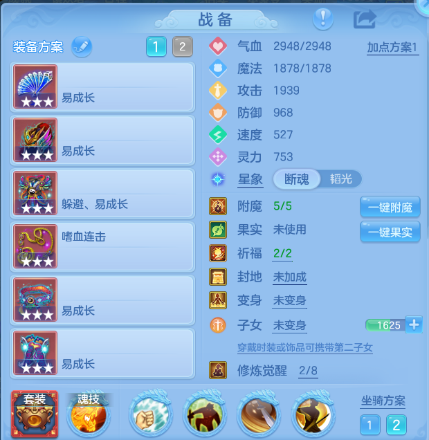 微信图片_20260918132138_16_8568.png