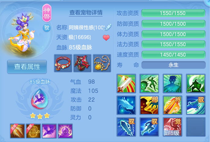 微信图片_20260918132414_25_8568.png