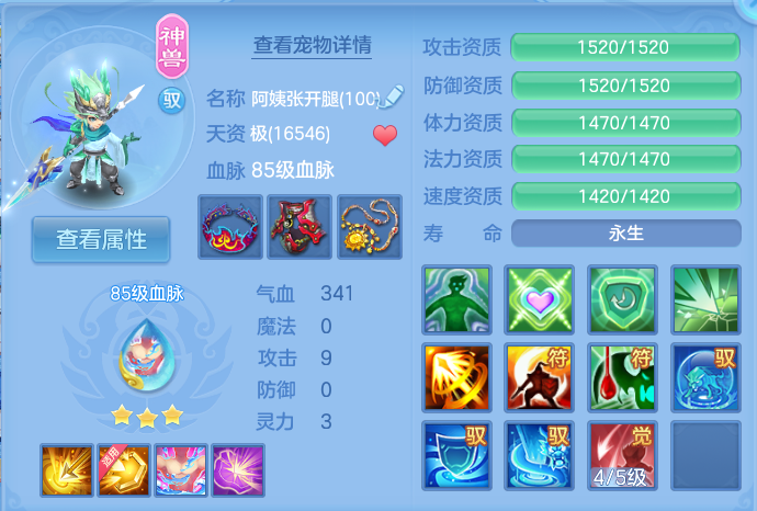 微信图片_20260918132414_26_8568.png