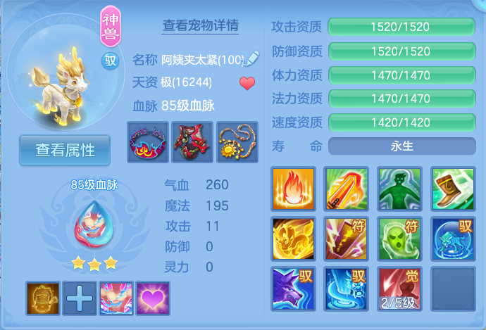 微信图片_20260918132414_27_8568.png