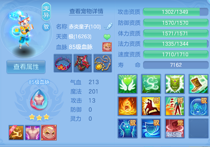 微信图片_20260918132841_30_8568.png