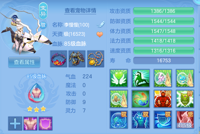 微信图片_20260918132841_31_8568.png