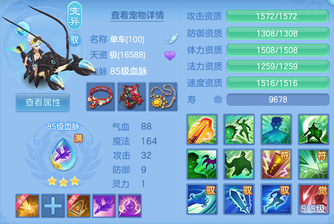 微信图片_20260918132841_28_8568.png
