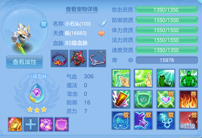 微信图片_20260918132842_34_8568.png