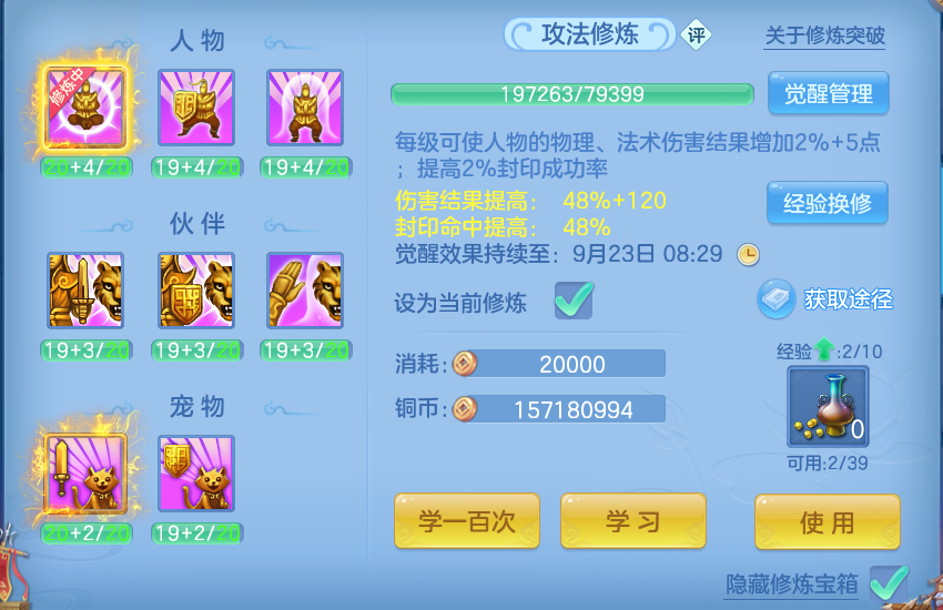 微信图片_20260918133205_54_8568.png
