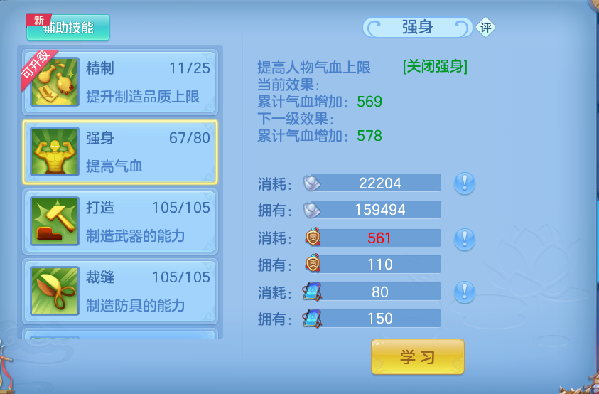 微信图片_20260918133206_55_8568.png