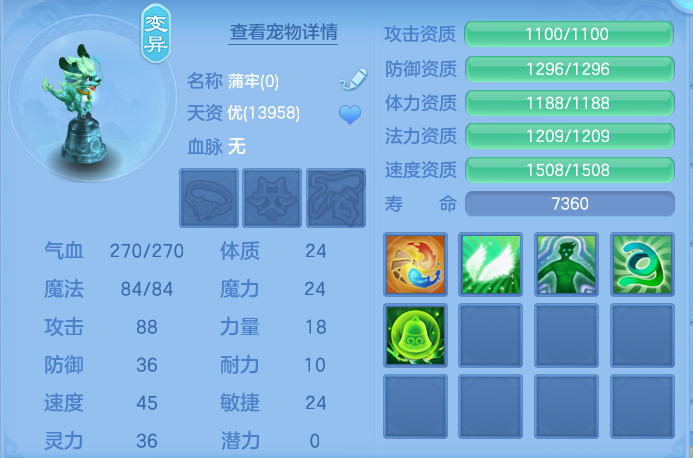 微信图片_20260918133030_45_8568.png