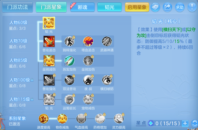 微信图片_20260918133129_53_8568.png